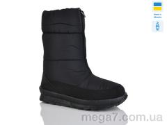 Дутики, Selena оптом 110 чорний однотон.