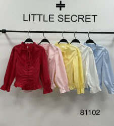 Сорочки жіночі оптом Little Secret 