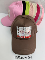 Кепки детские оптом 34201956 47-98