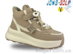 Ботинки, Jong Golf оптом C30886-3
