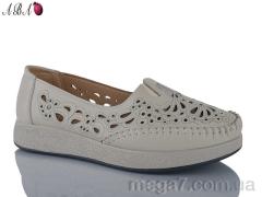 Туфли, Aba оптом 209-1