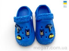 Кроксы, Rai shoes оптом 3001 синій