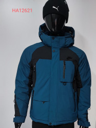 Куртки мужские зимние оптом 74982051 12621-9