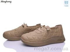 Кроссовки, Minghong оптом 7723-2