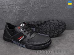 Кроссовки, Paolla оптом SunShine КР27