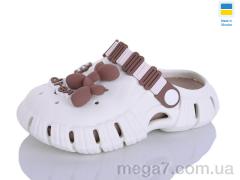 Кроксы, Lot Shoes оптом 012 крем-мокко