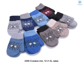 Рукавички дитячі оптом