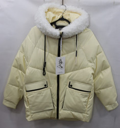Куртки зимние женские YAFEIER оптом 78653192 807-134