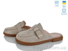 Шлепки, V.Arimany оптом 1516 beige