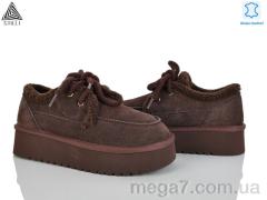 Угги, STILLI Group оптом UG430-3 шкіра піна