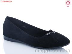 Балетки, QQ shoes оптом A563-1 уценка