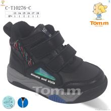 Ботинки, TOM.M оптом C-T10276-C