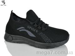 Кроссовки, Red Sun оптом 2026-22-1