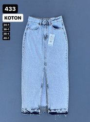 Юбки джинсовые женские оптом Турция 70941365 433-4