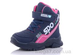 Ботинки, Aldo оптом 2815H