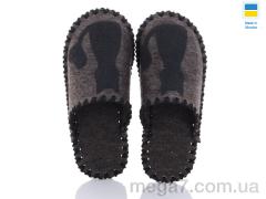 Тапки, Active оптом 276W шоколад