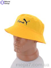 Панама, Reluna Group оптом RELUNA FR004-2 yellow