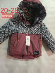 Куртки детские демисезонные оптом 92714306 23-13