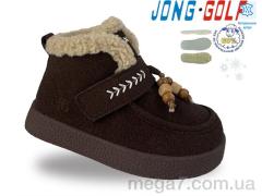 Ботинки, Jong Golf оптом B40773-4