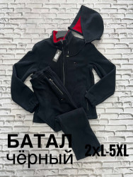 Спортивные костюмы на флисе мужские БАТАЛ оптом 86759231 N36-58