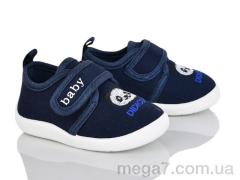 Тапки, Blue Rama оптом S32-5