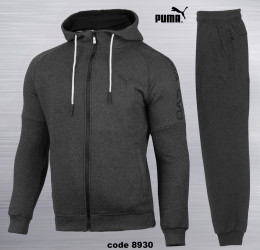 Спортивні костюми чоловічі на флісі оптом        