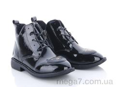 Ботинки, Захар-Gold оптом 6366-5 black