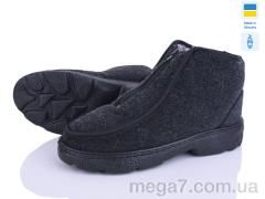 Бурки, Kindzer оптом Verta 6 сірий