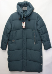 Куртки зимние женские FURUI БАТАЛ оптом 50716324 3800-30