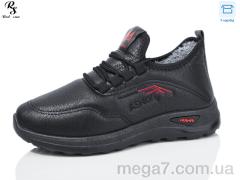 Кроссовки, Red Sun оптом B57-1