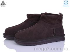 Угги, STILLI Group оптом UG380-2 шкіра