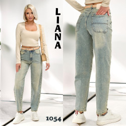 Джинси БАГГІ жіночі оптом Liana