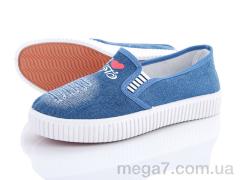 Слипоны, Class Shoes оптом B5 голубой