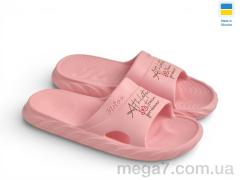 Шлепки, Rai shoes оптом DS68 персик