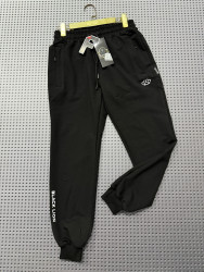 Спортивні штани (чорні) чоловічі оптом
