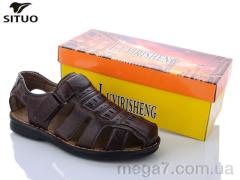Сандалии, Situo оптом 921-2