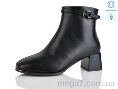 Ботинки, Yimeili оптом M1603-5