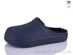 Сабо, M&L  Alex13 оптом 610 т.синій