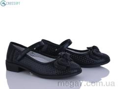 Туфли, CROSSOPT оптом D105 black