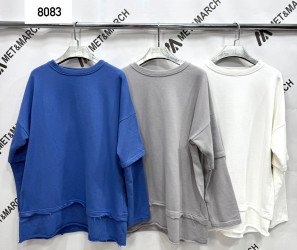 Світшоти жіночі оптом 