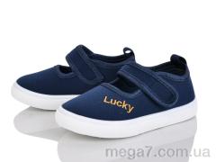 Тапки, Blue Rama оптом G122-5