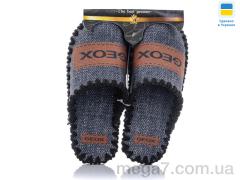 Тапки, Active оптом 048