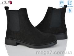Ботинки, Aba оптом MP1ABA-3