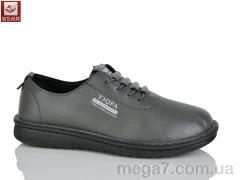 Кроссовки, WSMR оптом WSMR CB13-2