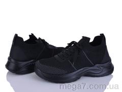 Кроссовки, Kulada-UCSS-MD оптом 2615-1