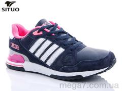 Кроссовки, Situo оптом 8606-5
