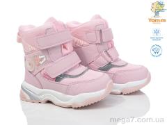 Дутики, Ok Shoes оптом 10243B