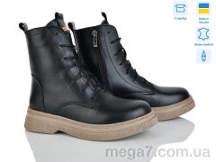 Ботинки, Ailinda оптом 01168-2M