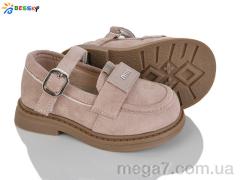 Туфли, Bessky-Kellaifeng оптом Bessky-Kellaifeng	 BD5272-7A