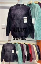 Кардигани жіночі БАТАЛ оптом